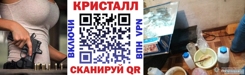 mega вход  Алексеевка  АМФ Розовый 