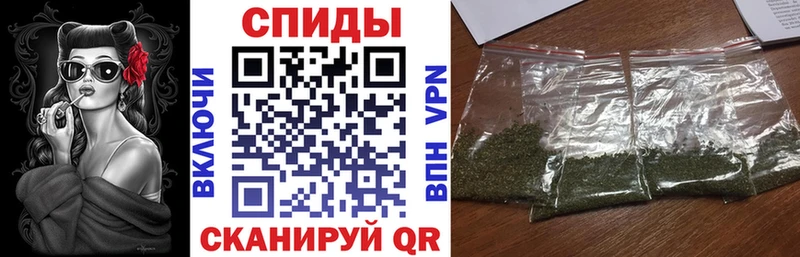 закладка  Алексеевка  мега   Бутират BDO 33% 