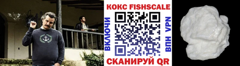 COCAIN Боливия blacksprut зеркало Алексеевка купить цена