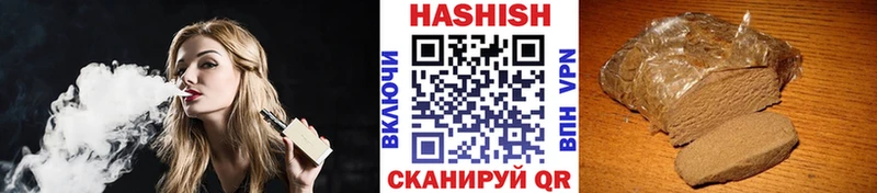 ГАШ AMNESIA HAZE  Алексеевка 