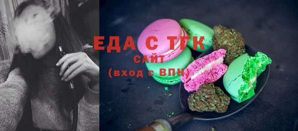 эйфоретик Алзамай