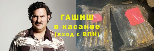 дживик Алексеевка
