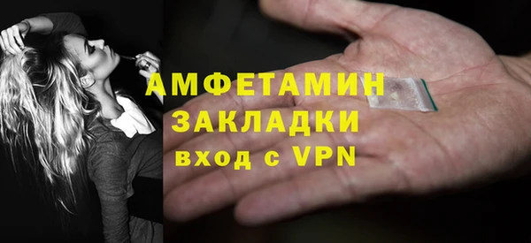 Альфа ПВП Нязепетровск