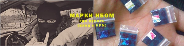 MDMA Premium VHQ Няндома