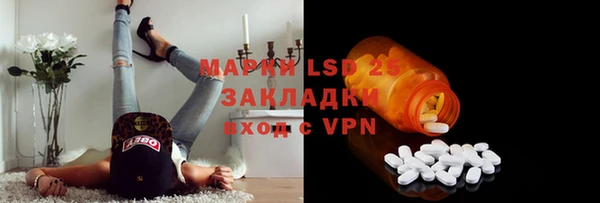 дживик Алексеевка