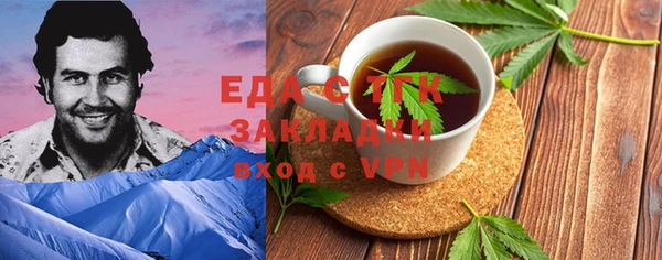 дживик Алексеевка