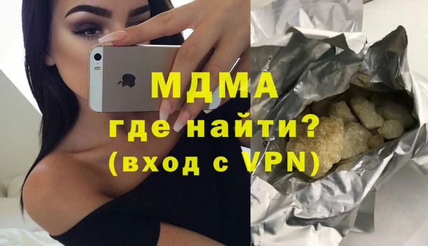 дживик Алексеевка