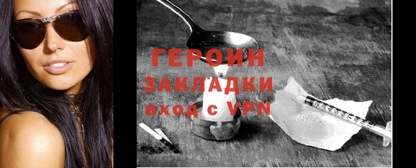 дживик Алексеевка