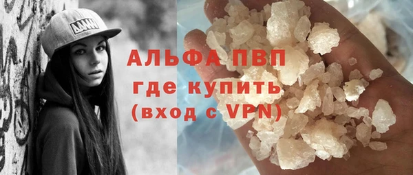 эйфоретик Алзамай