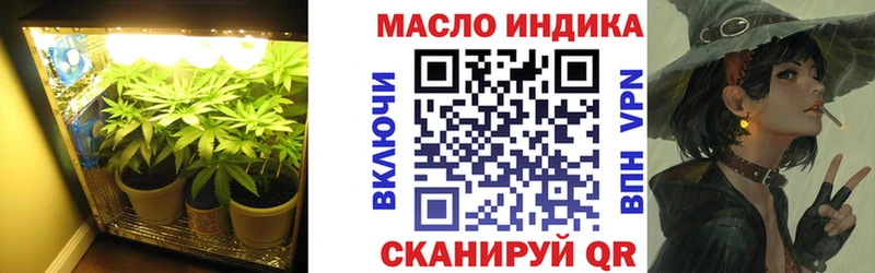 ТГК Wax  shop телеграм  Алексеевка  как найти наркотики 